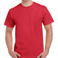 Gildan Heavy Cotton