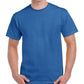Gildan Heavy Cotton